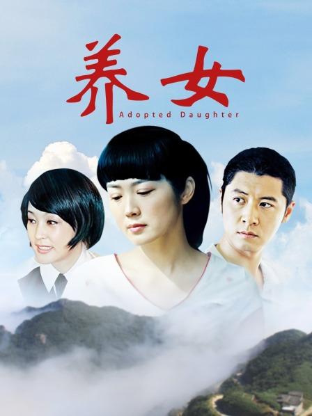 28万粉网红『陈小魔』收费群加高价定制流出[1V/741MB]